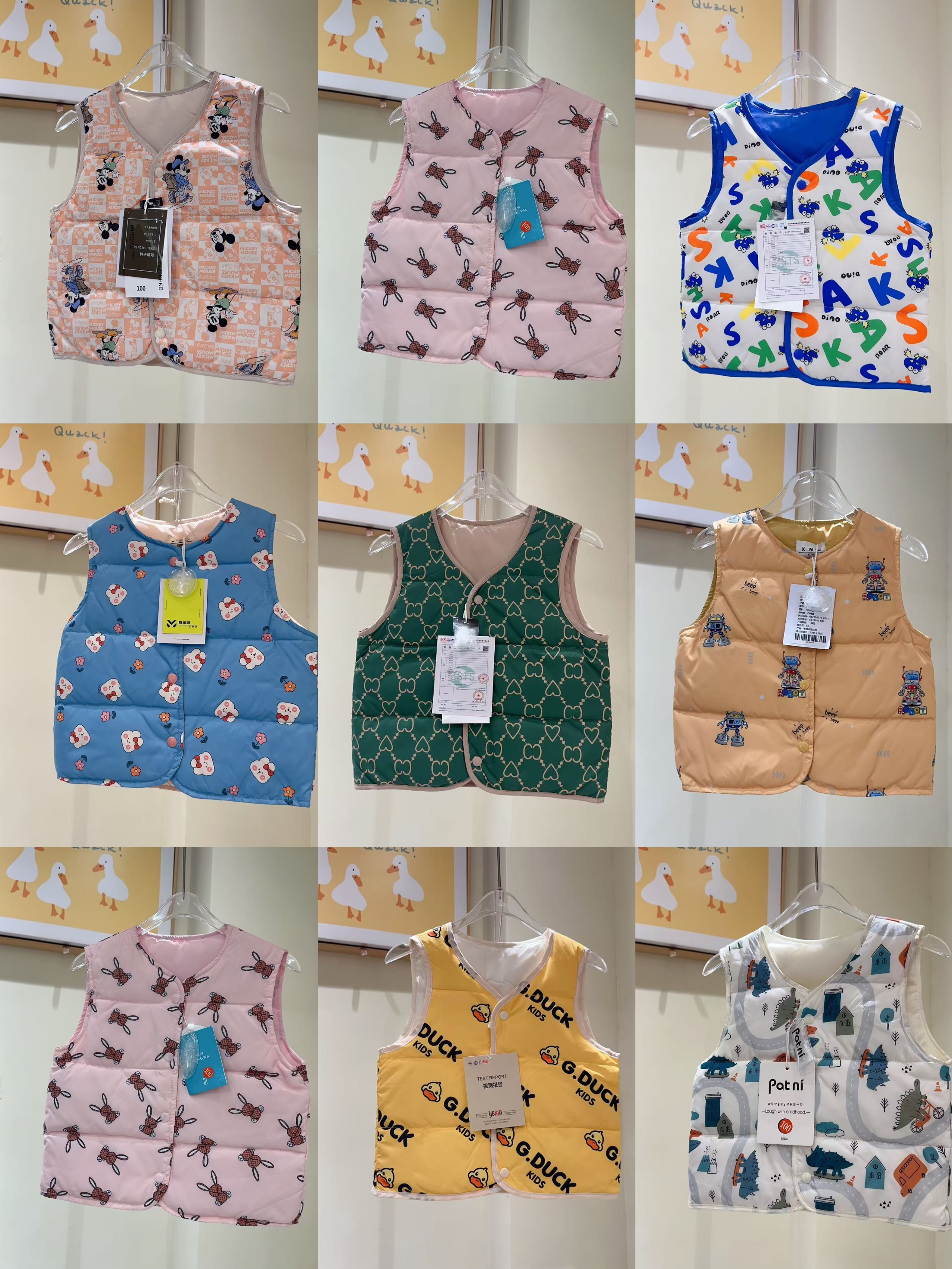 儿童羽绒马甲10件  冬季儿童外套 款式随机