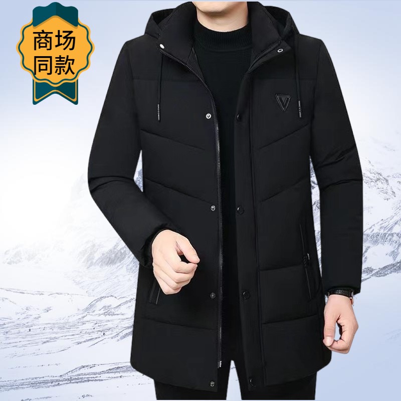 冬季断码波登男装羽绒棉服加厚保暖外套连帽可拆卸羽绒上衣男中年