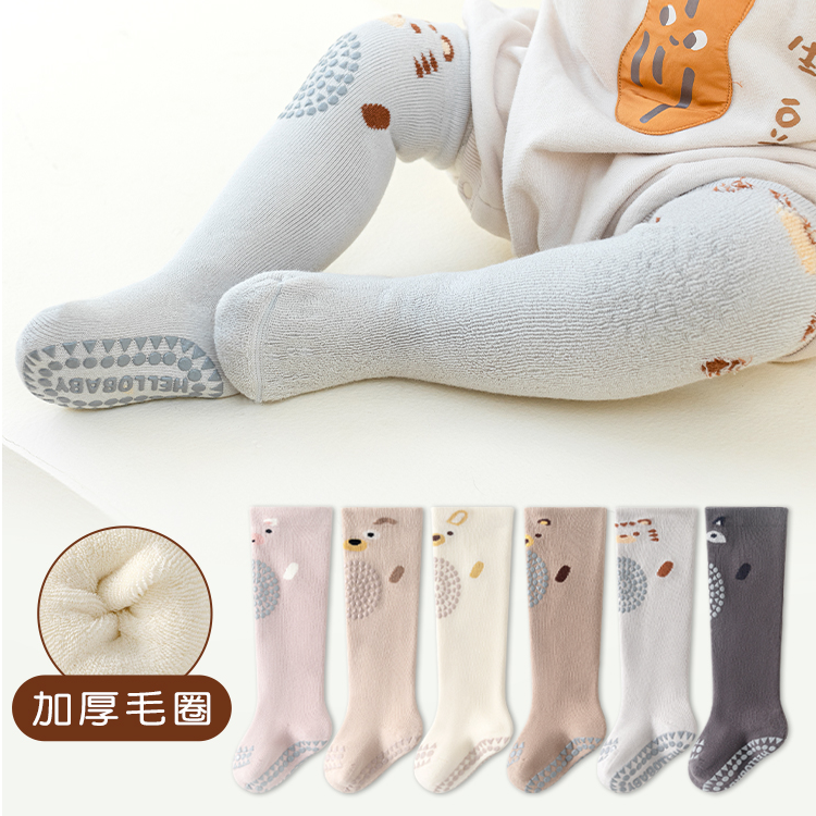 婴儿长筒袜秋冬棉袜加厚毛圈新生儿室内防滑宝宝地板过膝保暖袜子