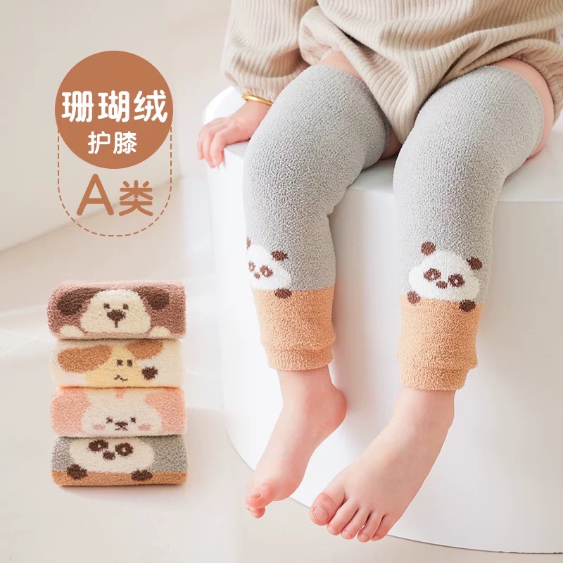 婴儿护膝冬季加厚保暖不勒腿新生儿宝宝室内爬行神器护腿长筒袜套