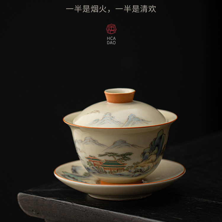 老翁茶具-高档复古陶瓷纯手工中式汝窑三才盖碗套组