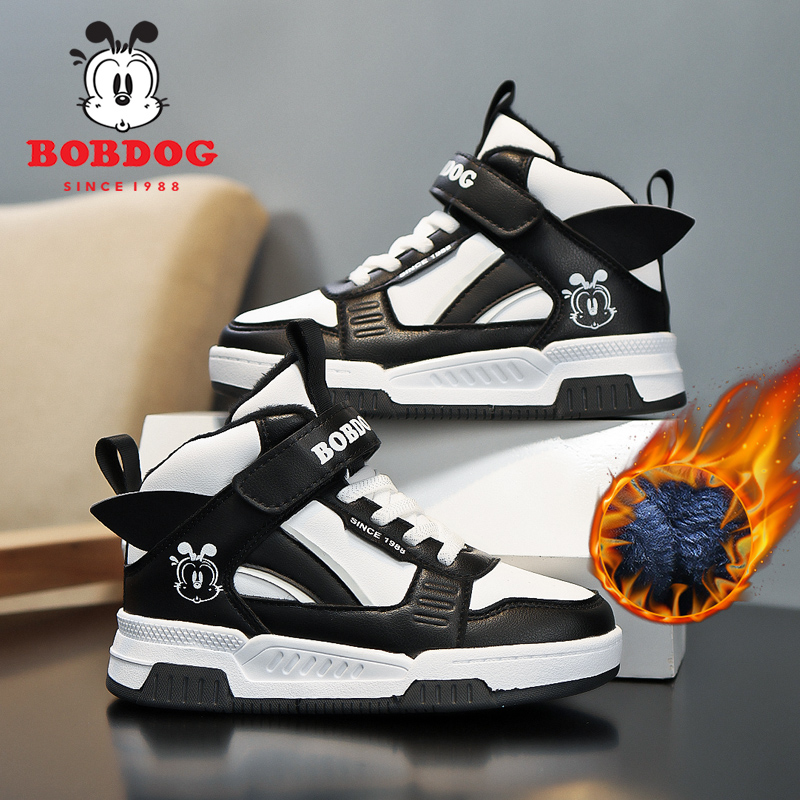 巴布豆男童鞋子板鞋2024秋冬儿童高帮运动男孩加绒加棉中学生冬鞋