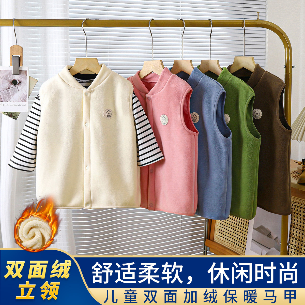 儿童外穿奥粒绒马甲春秋冬宝宝小童装新款男童装保暖马甲女童加绒