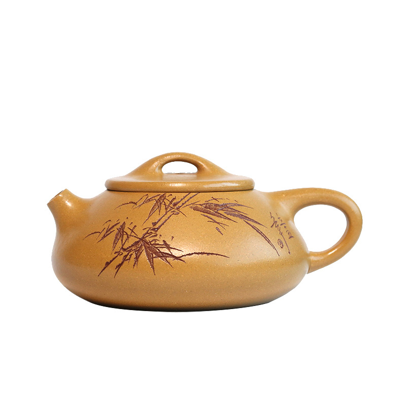 紫砂壶宜兴源头全手工刻绘原矿黄金段泥竹叶纳瓢茶壶茶具家用