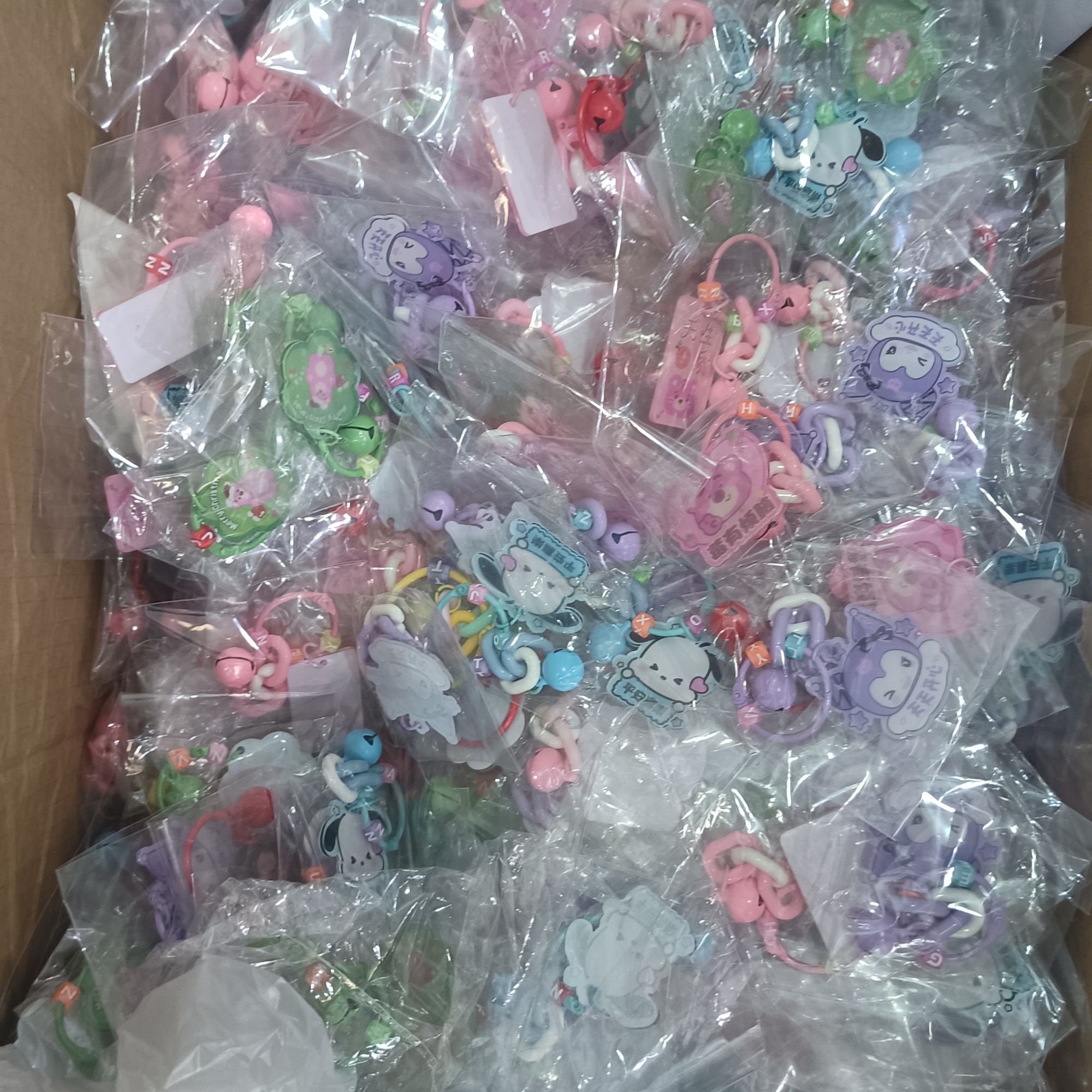 淘气包下午茶四C价链接