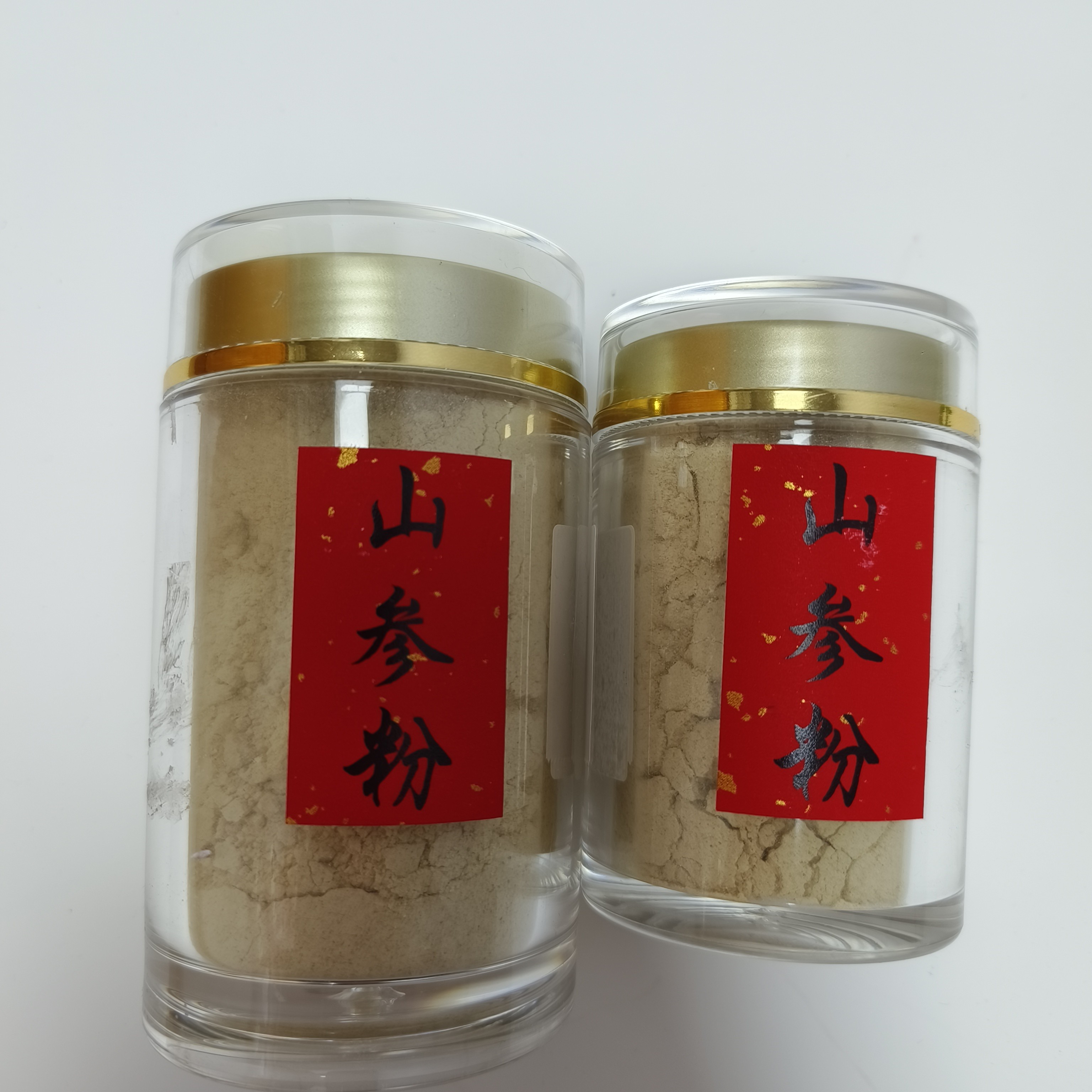 久聚源山参粉长白山老山参磨粉50克装顺丰包邮林下参野山参