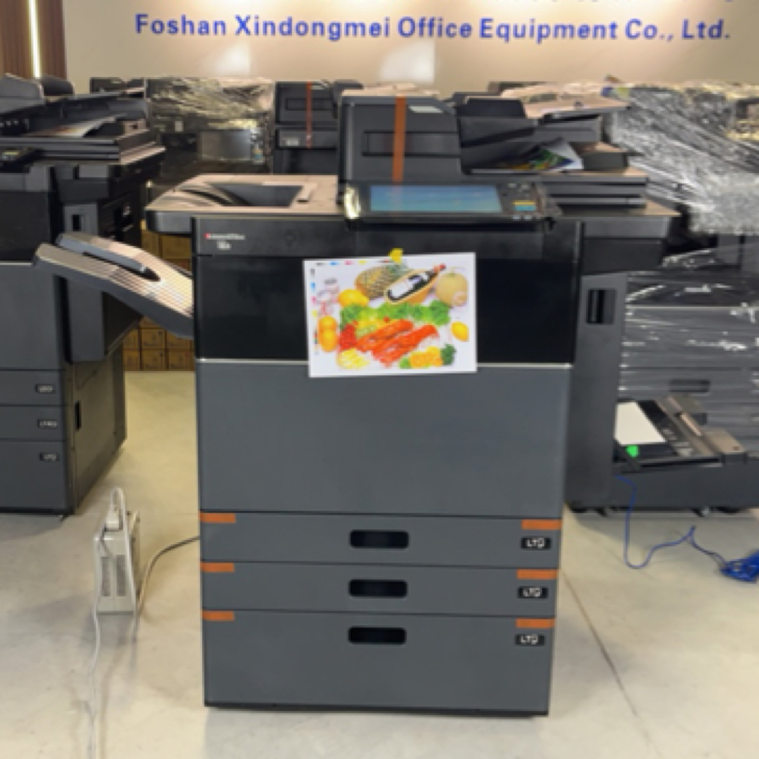 诚意4515、8508、5516、7516复印机打印机彩色办公激光打印机