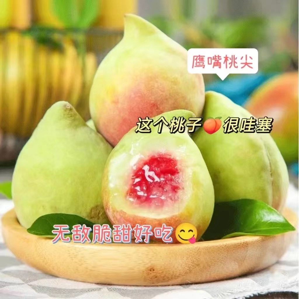 正宗江西赣南寻乌3/5斤现摘现发大果非六月份的应季水果