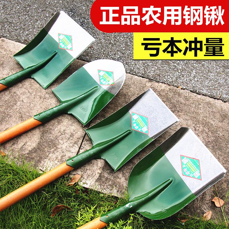 【亦娜】加厚铁锹农用钢铲子家用铁铲户外挖土尖平头园艺工具铲雪