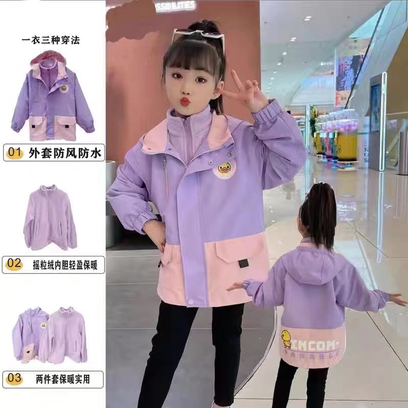 2023秋中大童卫衣600