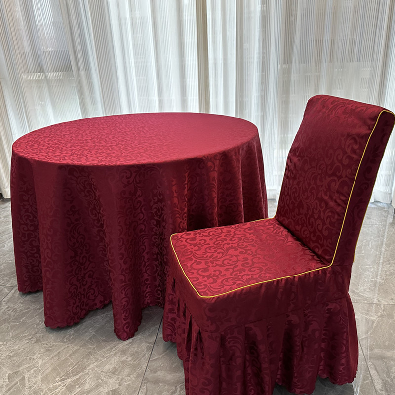 酒店大圆桌桌布饭店家用餐厅餐桌圆形红色喜庆台布定制厂家简约