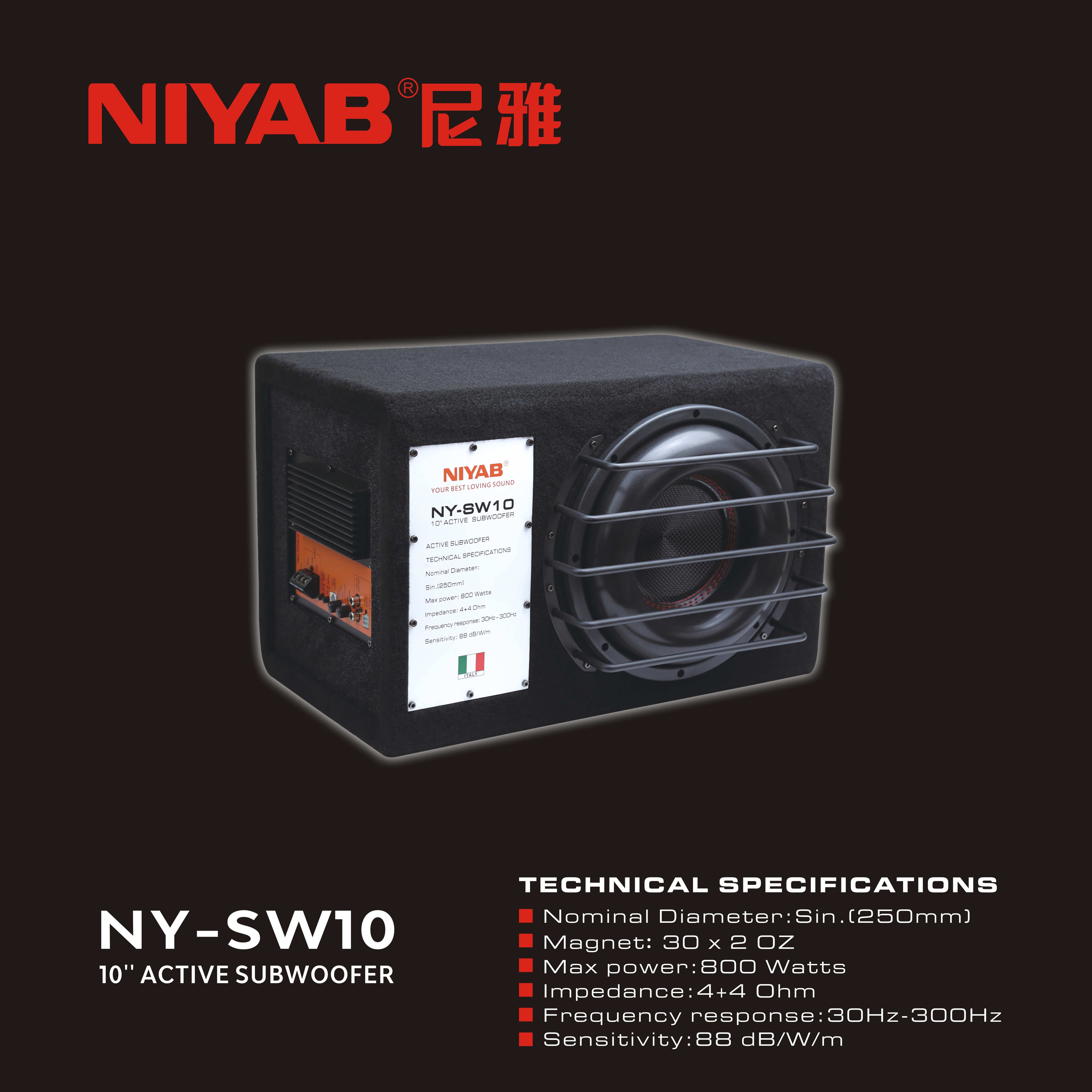 NIYAB NY-SW10 10寸大地雷有源低音炮双磁双音圈车载低音炮