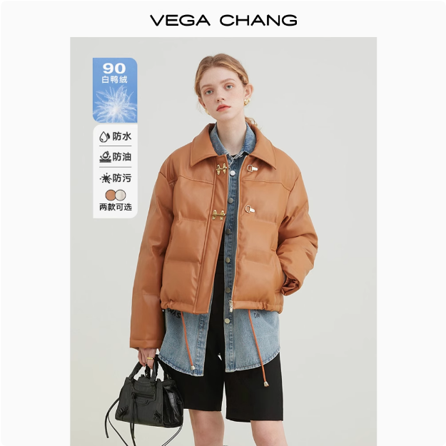 VEGACHANG皮羽绒服25冬90白鸭绒羽绒服宽松实用237293