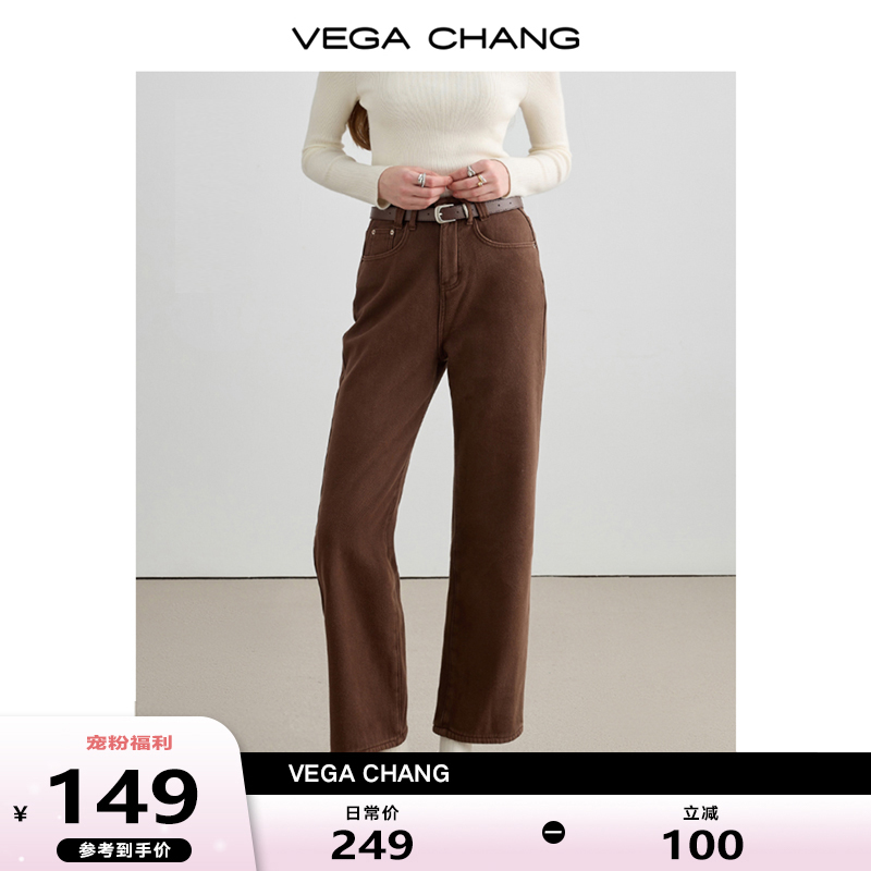 【福利款】包容腿型的温暖知识分子腔调复古加绒休闲裤