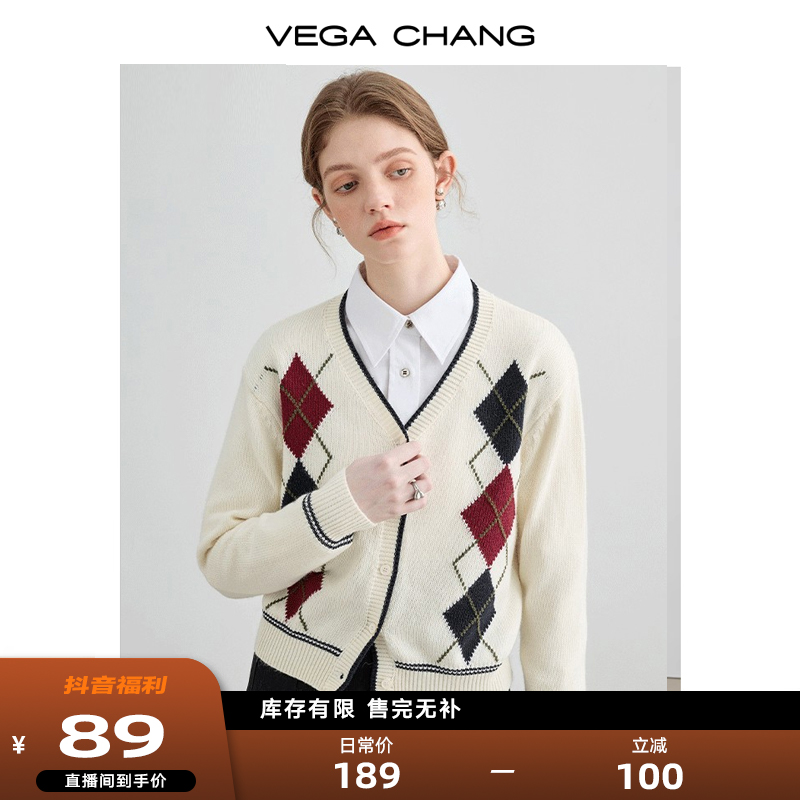 【福利款】VEGA CHANG2023秋季新款设计感显瘦V领开衫长袖针织衫