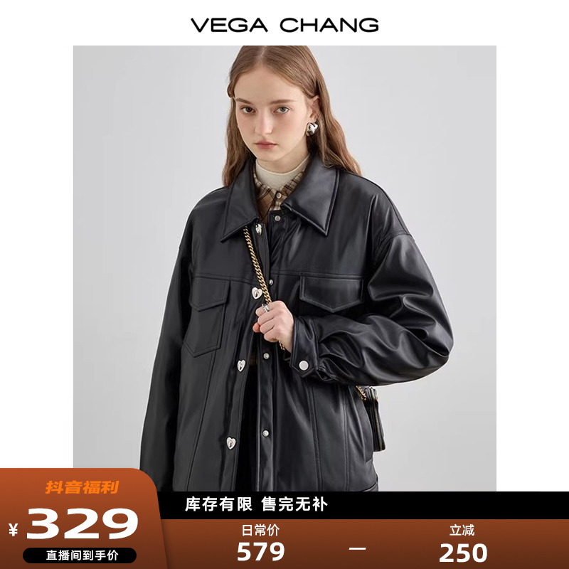 VEGA CHANG皮羽绒机车风皮外套女2023秋冬新款韩版休闲显瘦保暖