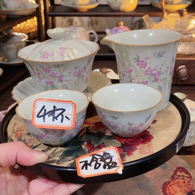 【闪购商品】茶具茶具套装