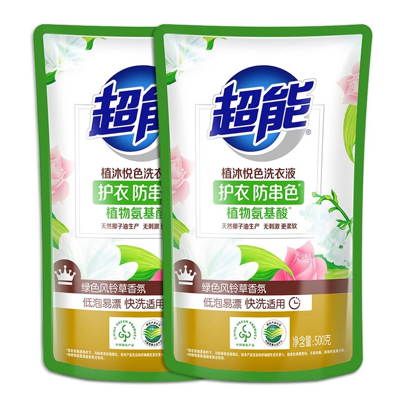 超能洗衣液绿色柔软香氛家庭装家庭家用持久留香去污低泡补充装