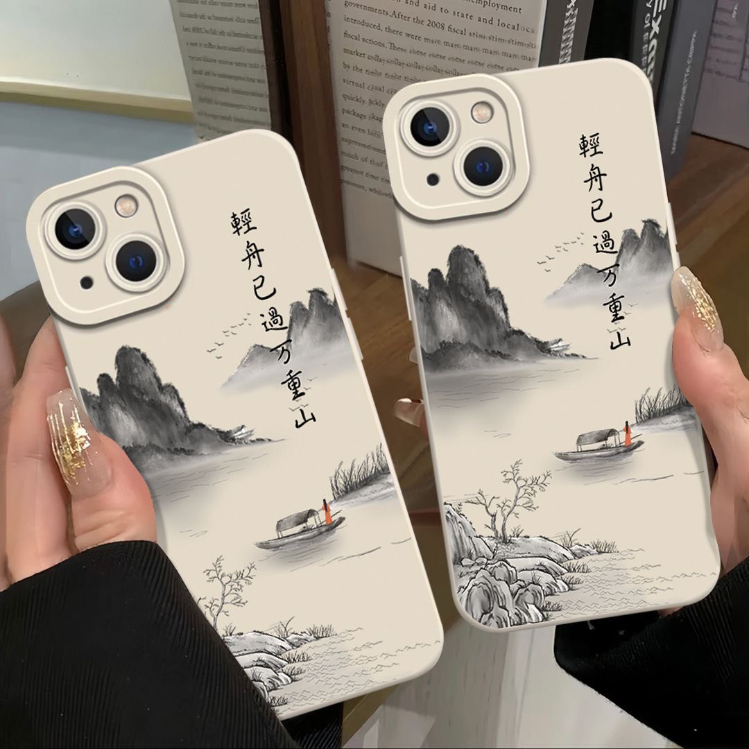 山水墨画适用苹果15/14promax手机壳13全包12华为/oppo/小米/vivo