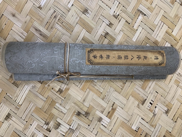 【诚信书画】小卷郎士宁乾隆八骏