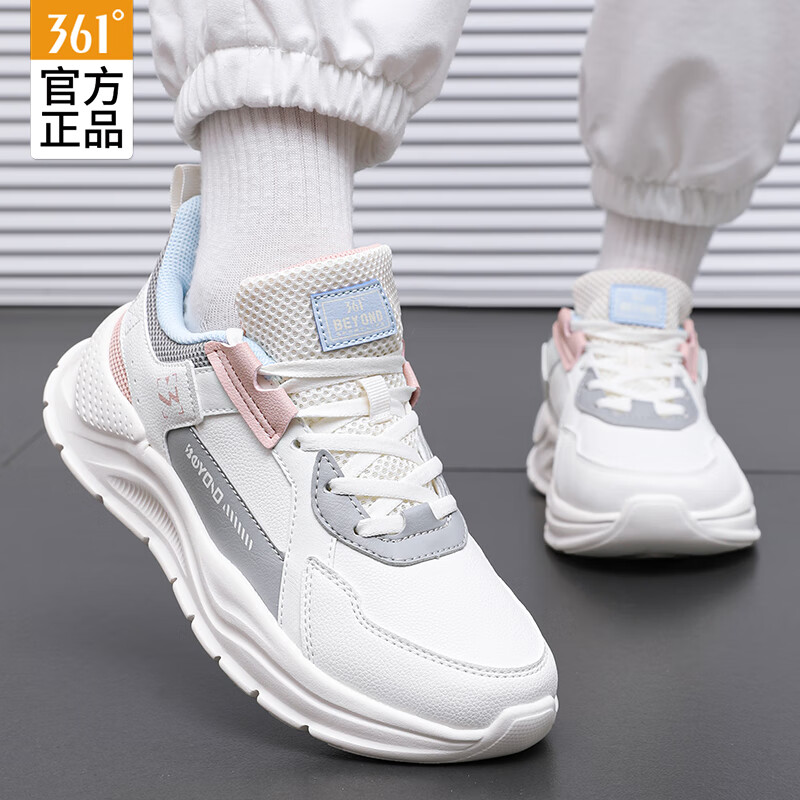 361女鞋运动鞋2025秋季新款爆款皮面小白鞋休闲鞋软鞋子女跑步鞋