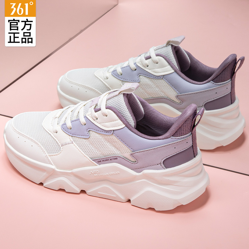 361°女鞋运动鞋2025冬季新款网面透气跑步鞋轻便减震女款休闲鞋