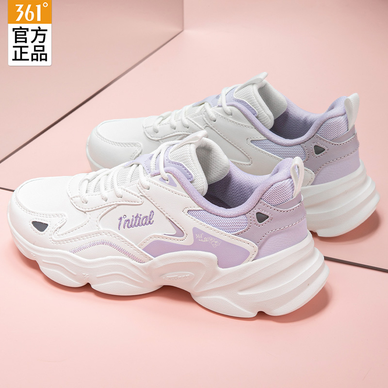 361女鞋2025新款爆款秋季皮面网红运动鞋防水防滑休闲跑步鞋子女