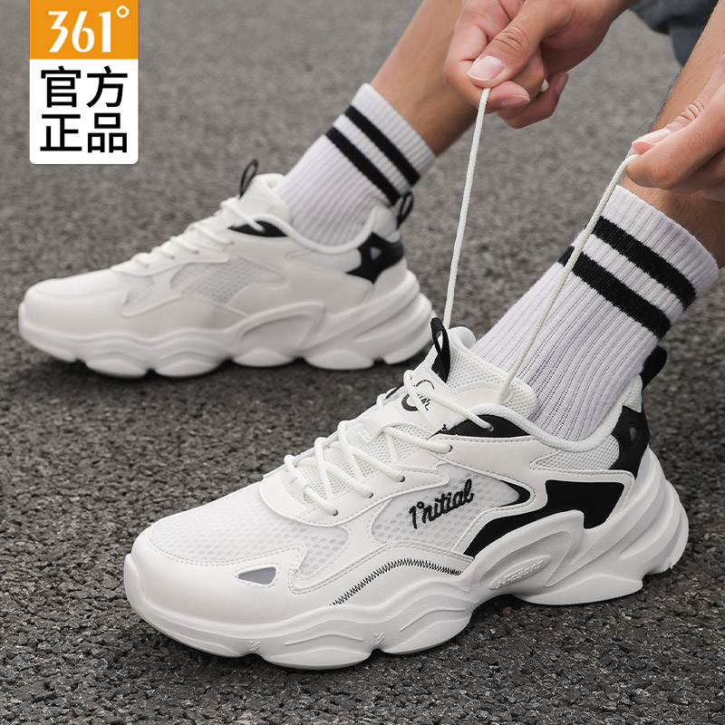361男鞋2025夏季新款运动鞋超轻减震跑步鞋网面百搭休闲运动鞋