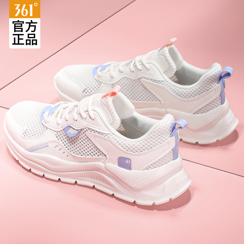 361女鞋直播运动鞋2025新款轻便女士跑鞋网面透气运动鞋跑鞋