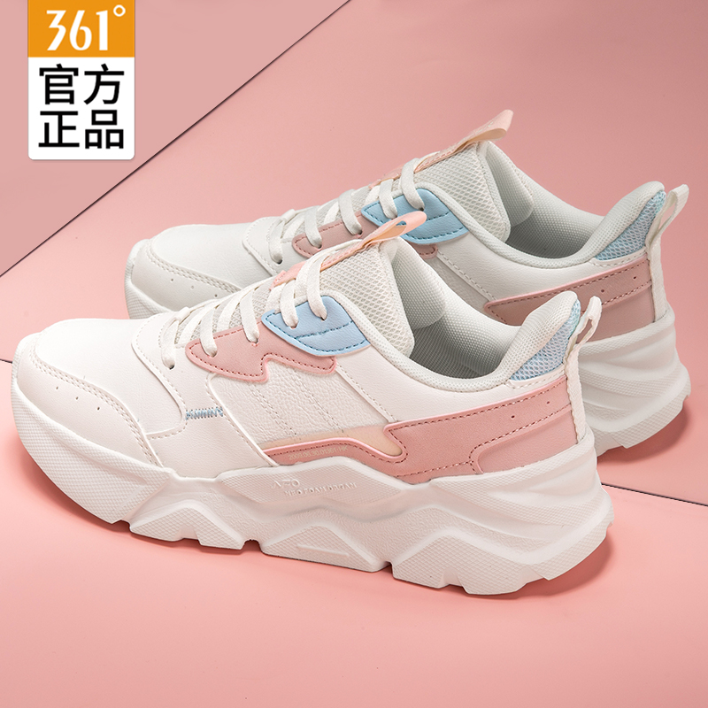 361°女鞋秋季新款运动鞋小白鞋休闲学生跑步鞋子百搭老爹鞋女士