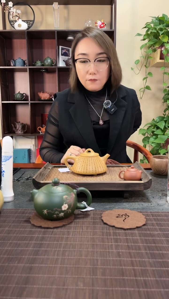 【闪购商品】紫砂茶壶实力派艺人黄金段泥兰亭序子冶石瓢（冰心）
