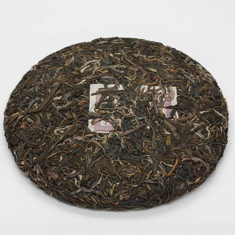 福元昌古树普洱茶生茶专拍链接357g【5】