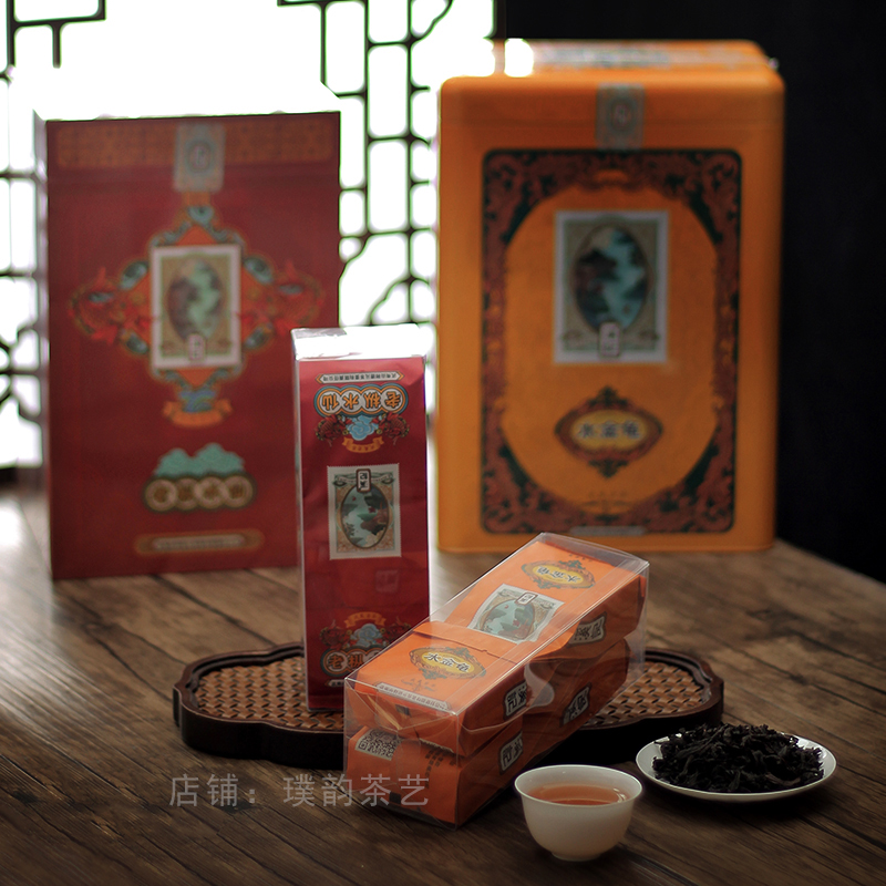 he'de'yuan/和德元溪记水金龟溪记老纵水仙大红袍品鉴茶叶浓香型