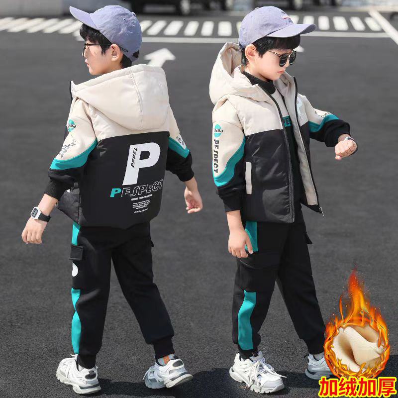 男童冬装加厚套装2025新款中大童儿童帅气秋冬时髦炸街马甲三件套