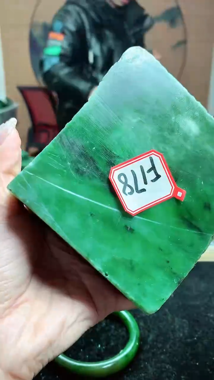 【闪购商品】和田玉珠宝半成品未镶嵌011