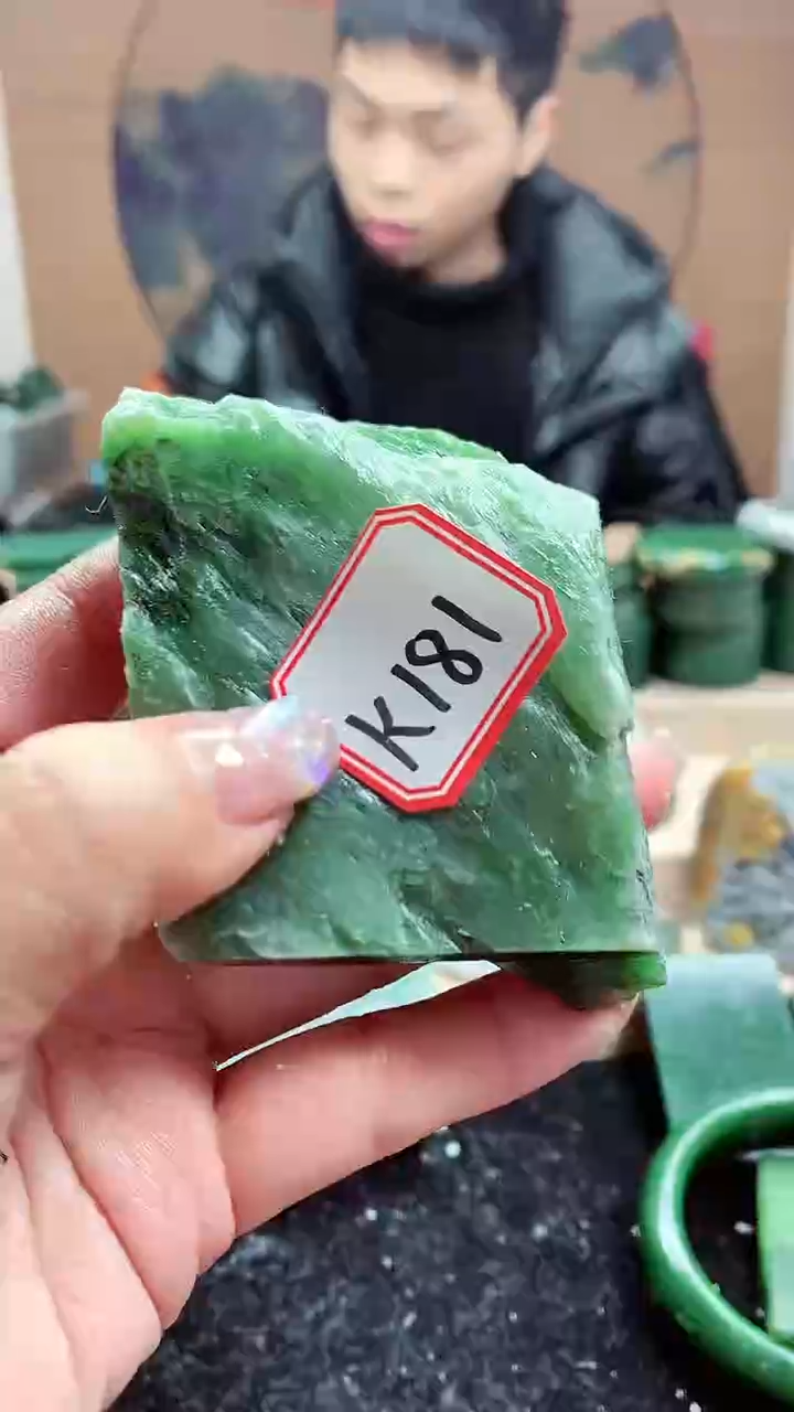 【闪购商品】和田玉珠宝半成品未镶嵌011