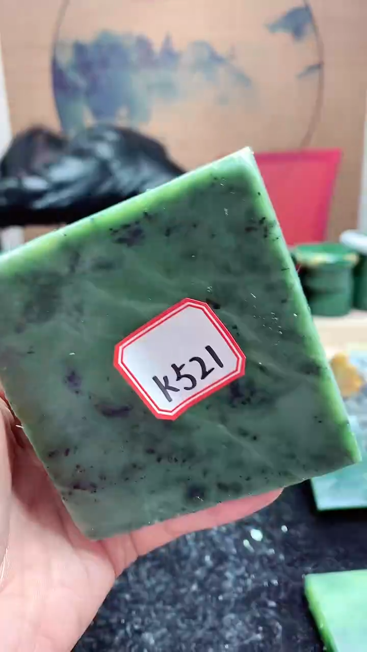 【闪购商品】和田玉珠宝半成品未镶嵌011