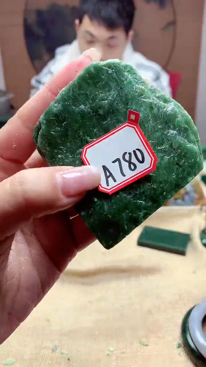 【闪购商品】和田玉珠宝半成品未镶嵌011
