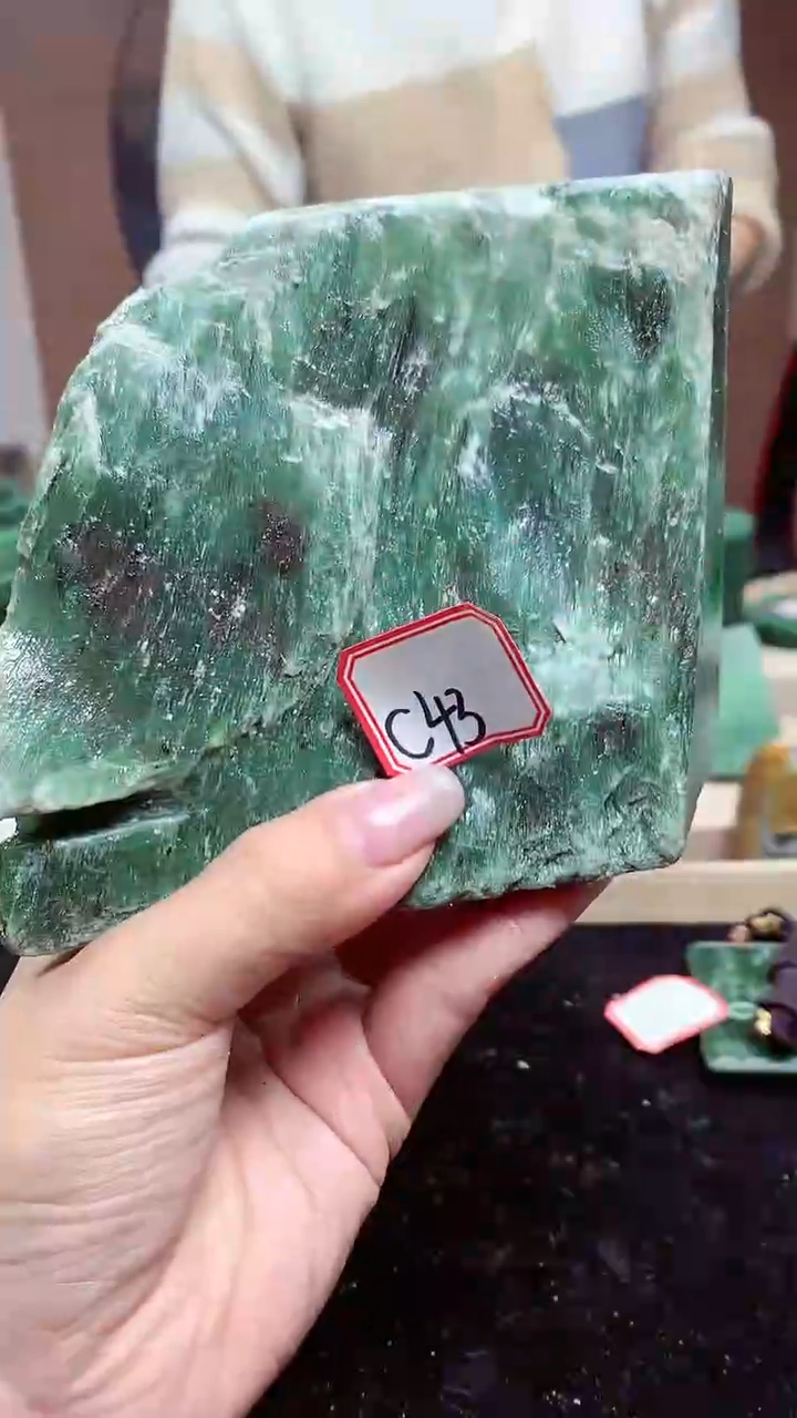 【闪购商品】和田玉珠宝半成品未镶嵌011