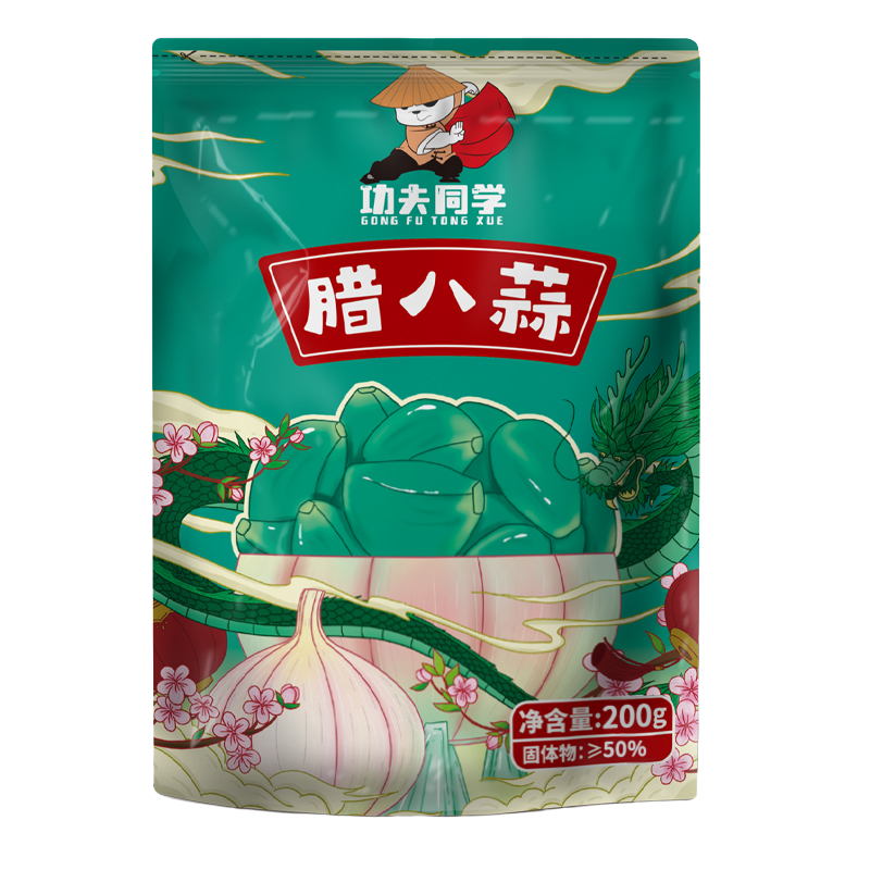 【9.9发四袋】山东腊八蒜下饭爽口日期酸甜美味酸甜下饭开胃即食