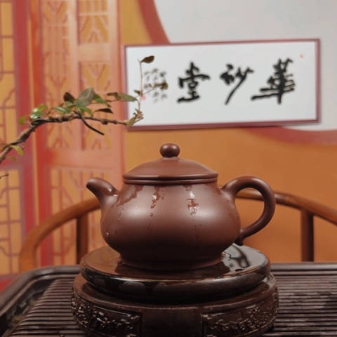 紫砂茶壶紫砂壶紫砂泥