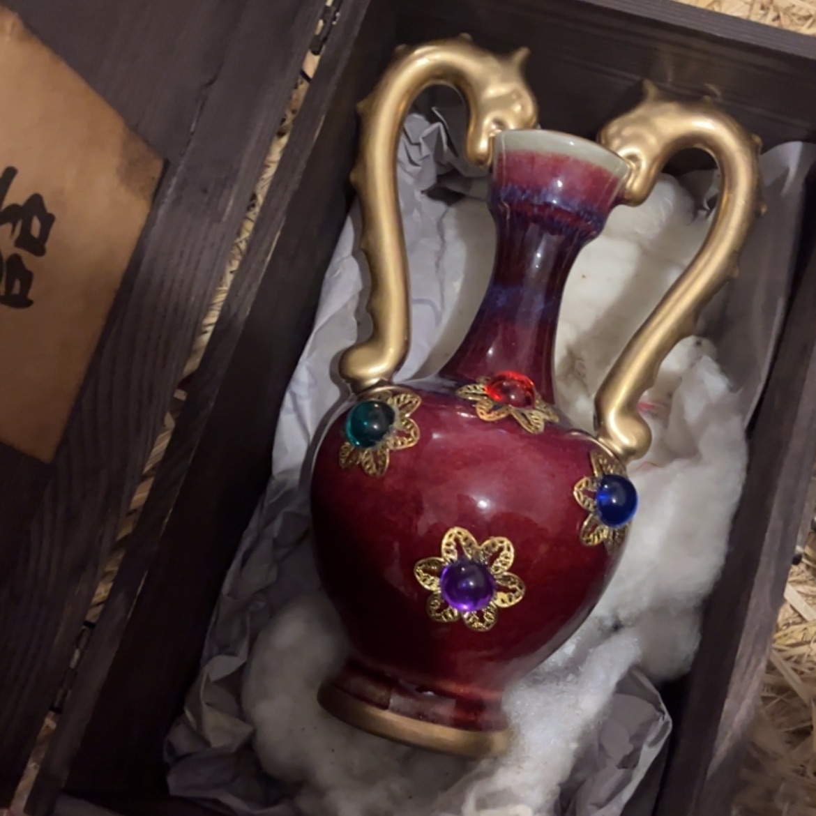 【闪购商品】瓷瓶瓷