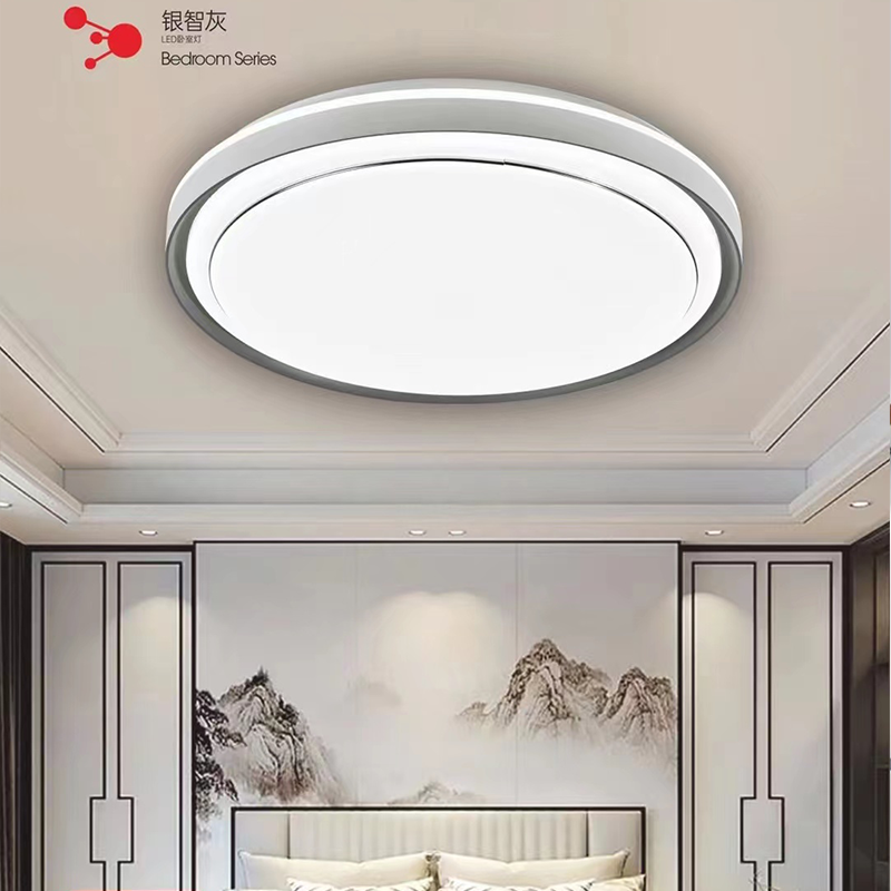 简约现代北欧吸顶灯创意儿童卧室房间灯具