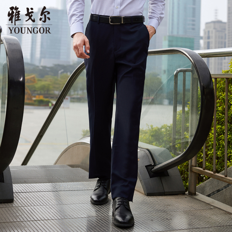 【100%绵羊毛】西裤西服套西商务秋季新款直筒裤休闲Y雅戈尔270100