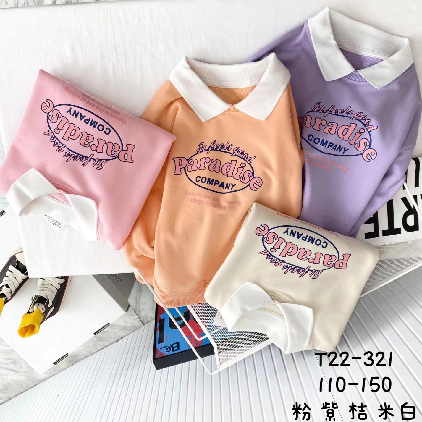 90-190码时尚运动外套，裤子，高品质童装