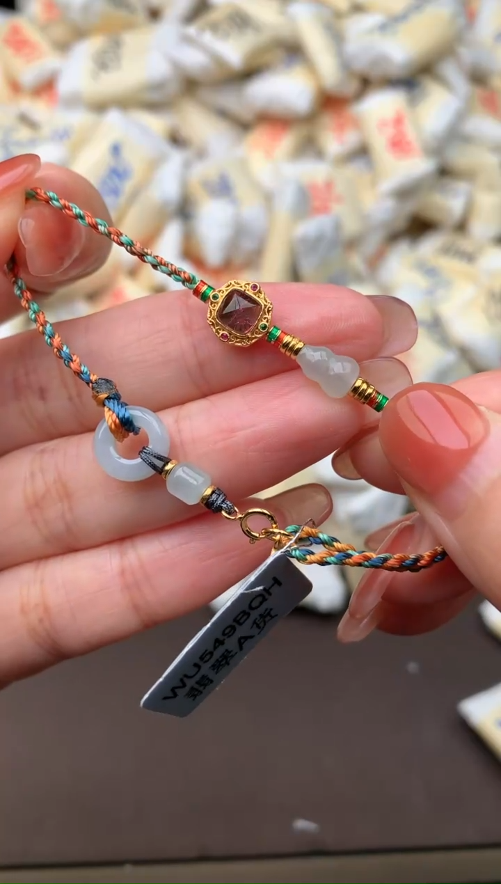 【闪购商品】翡翠手绳未镶嵌1