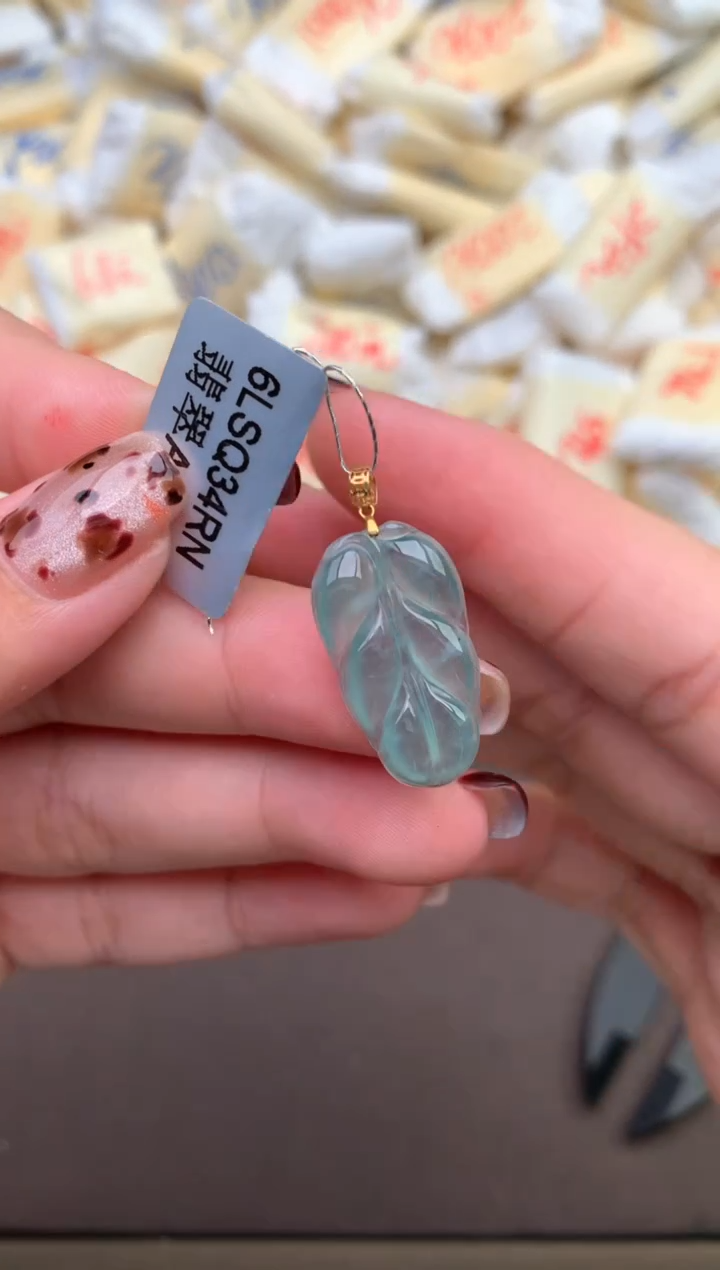【闪购商品】翡翠挂件18K金镶嵌—
