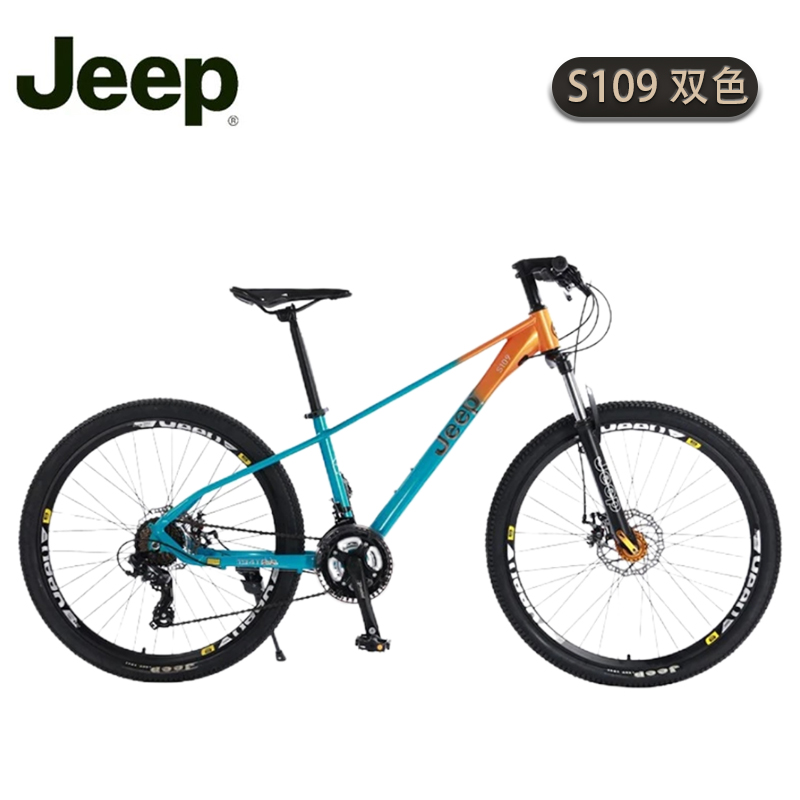 吉普jeep「S109」山地自行车内走线双碟刹男女学生变速减震越野赛车