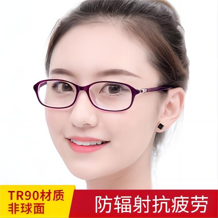 左丘【时尚优雅】高级防蓝光老花镜中老年高清男女护目便携老花镜！