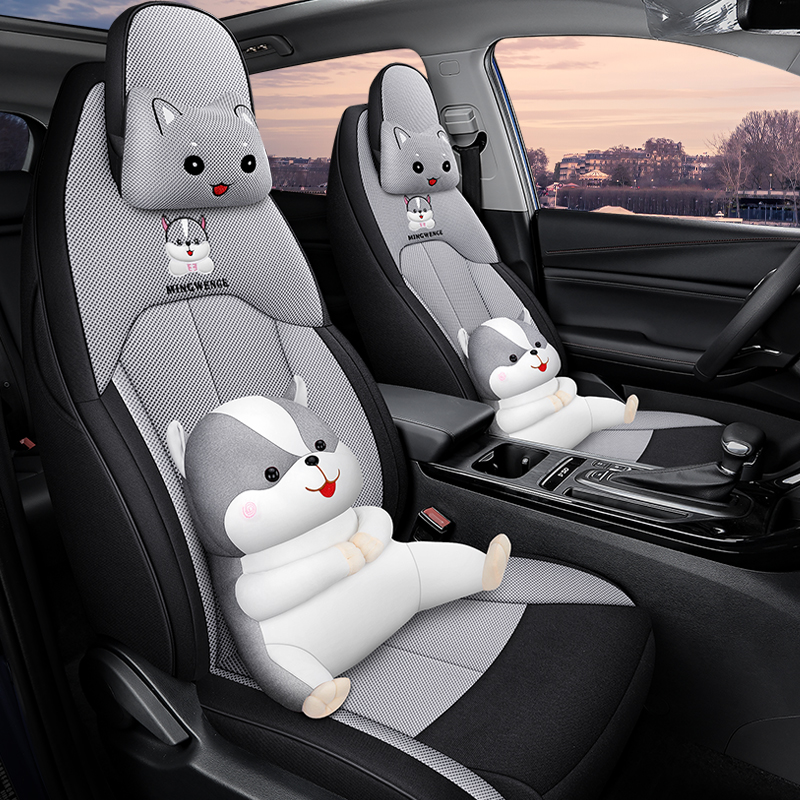 新款专车定制GS4卡通通用专车专用gs4传祺座套全包围汽车坐垫椅套